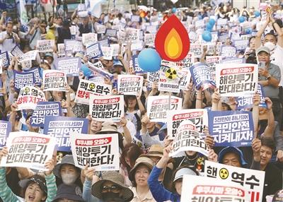 日本福島核污染水排海進入倒計時 排“核”入海貽害全球