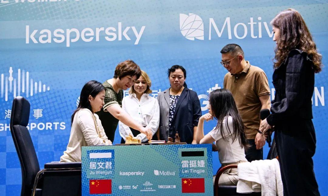 國象女子世界冠軍賽，雷挺婕領先進入下半程