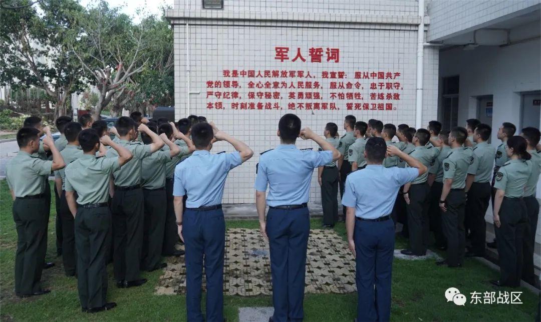 新排長，入列！第73集團軍某陸航旅新排長入列