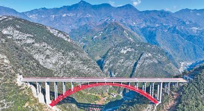 陝渝兩地首次實現高速公路直連互通