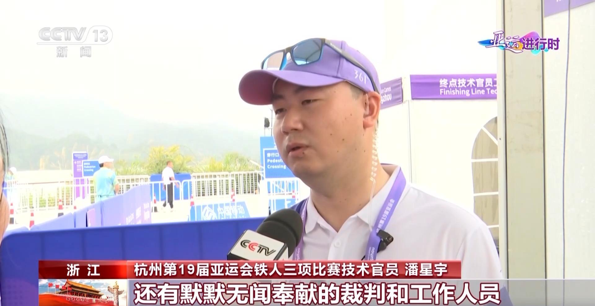 他們也是賽場上的主角！一起走進鐵人三項裁判員們的故事