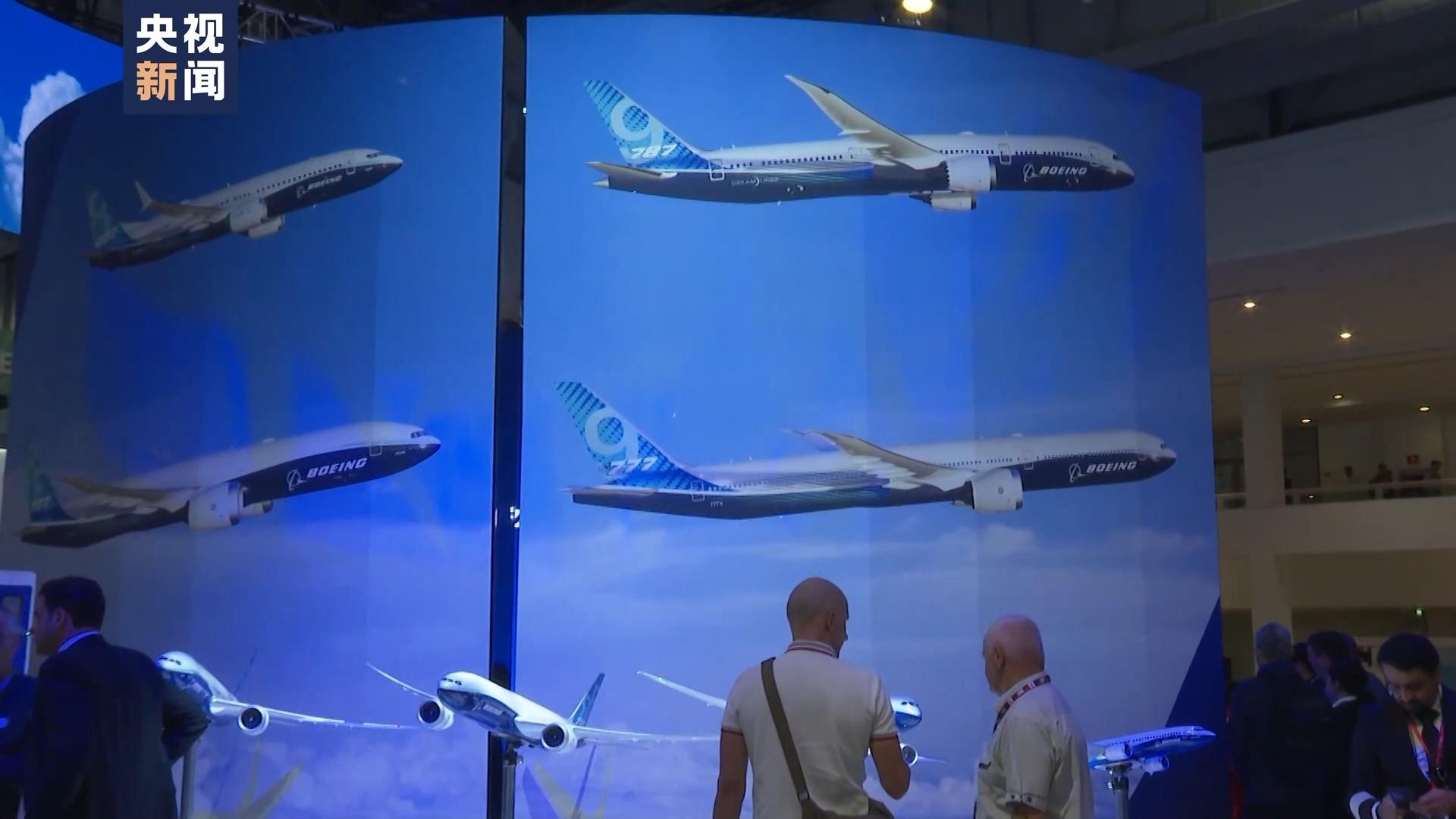 2023年迪拜航展閉幕 多方簽署採購大單