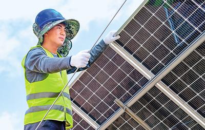 促進形成綠色低碳產業競爭優勢