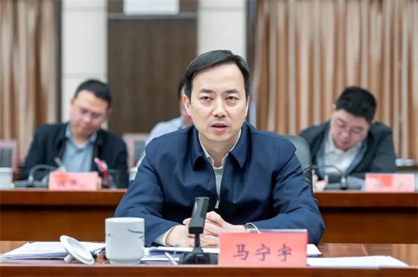 貴陽貴安召開近期重要活動動員部署會