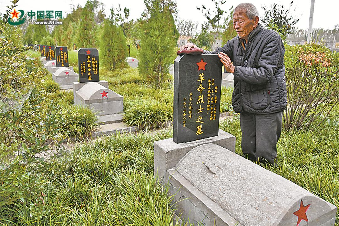 70餘年來，史園村村民接力守護122位無名烈士