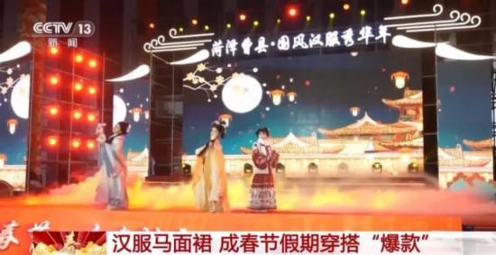 “新春戰袍”賣爆了！商家：還欠3萬件沒發貨