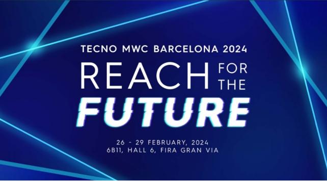 MWC 2024：傳音將發佈新款Pova手機、機器狗和AR遊戲設備