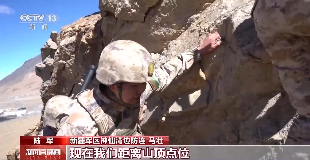 冷的邊關熱的血 神仙灣哨卡一代代戍邊官兵忠誠守護祖國西大門