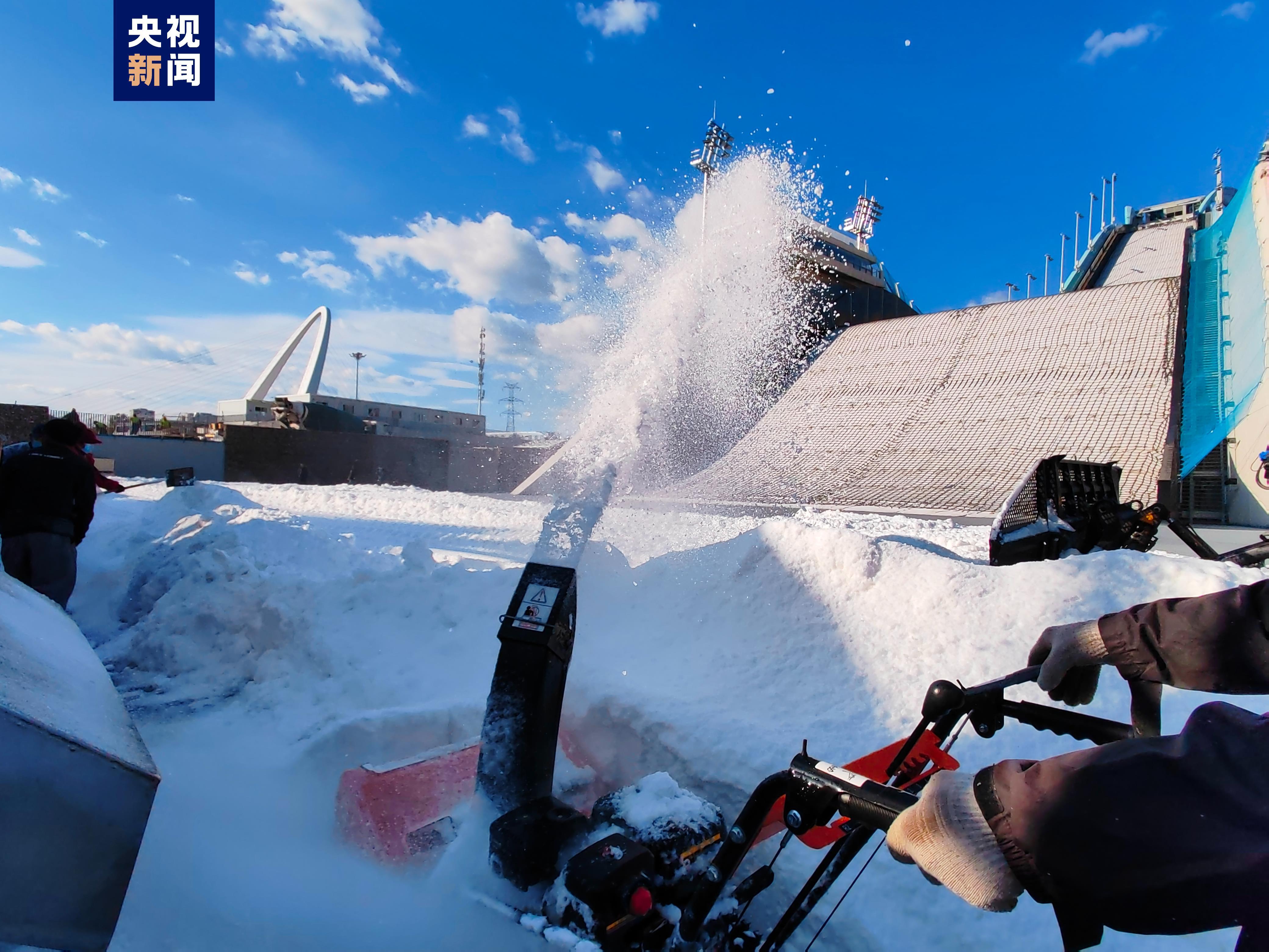 五項國際冰雪賽事將在京舉辦 首鋼滑雪大跳臺造雪工作已正式啓動