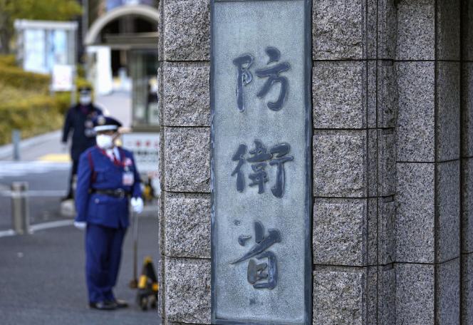 什麼意圖？港媒關注：日本擬新建130個彈藥庫，提升所謂“反擊能力”