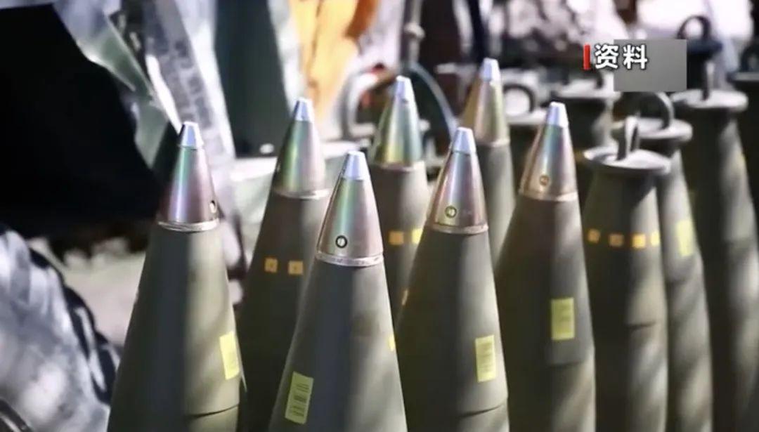 超120國禁用！拜登批准：向烏提供該武器