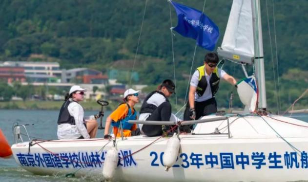 2023年中國中學生帆船錦標賽落幕
