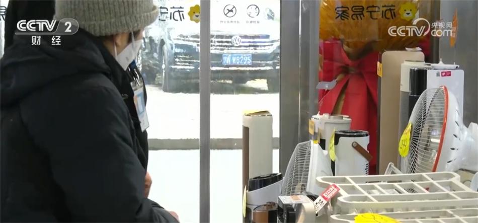 冬日“暖消費”快速升溫 帶動消費市場迸發蓬勃活力