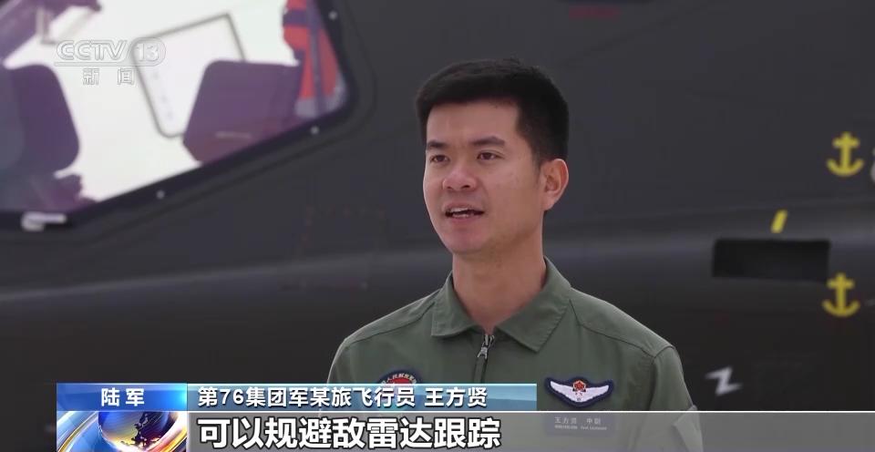 火力全開 低空突防！用最穩最準的方式命中目標