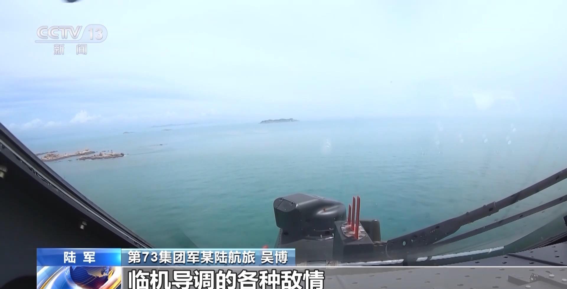 陸軍某部組織多機型、跨晝夜實彈射擊 檢驗全天候打擊能力