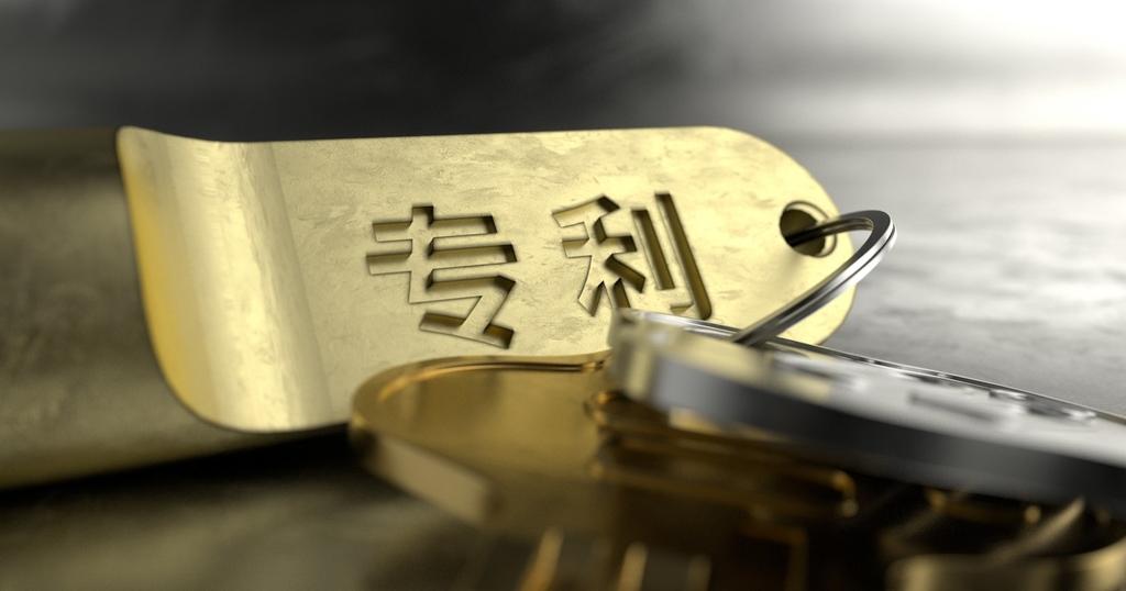 諾基亞與vivo達成專利交叉許可協議