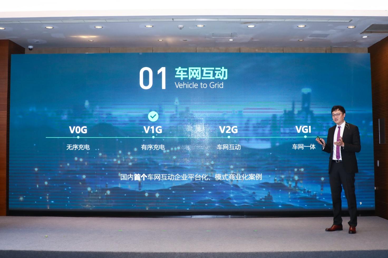 一汽-大衆ID.7 VIZZION正式發佈 售價227,777元起