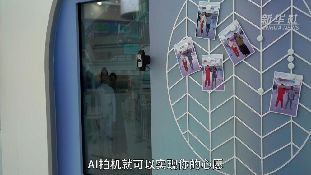 探營Vlog｜杭州亞運會場館裏藏着哪些“黑科技”?