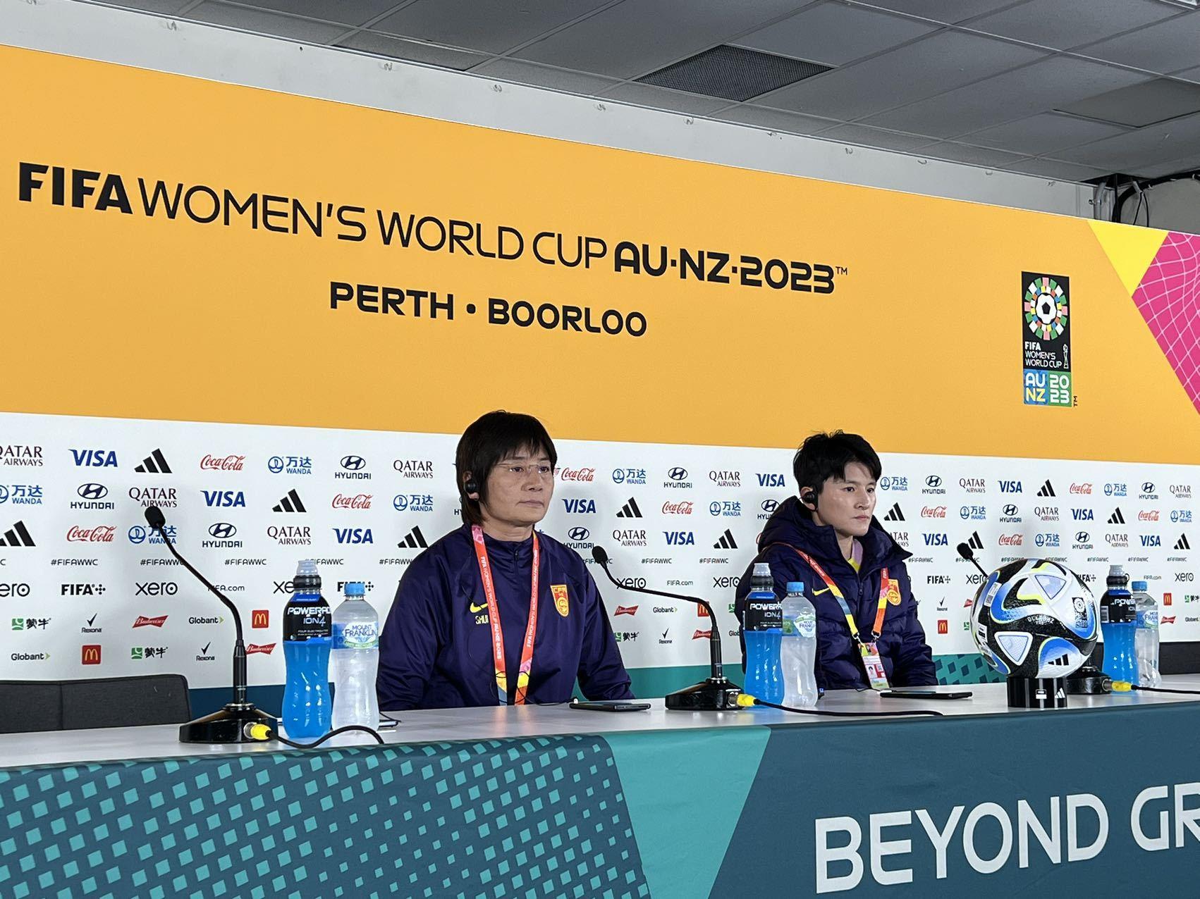 水慶霞：中國女足準備好了