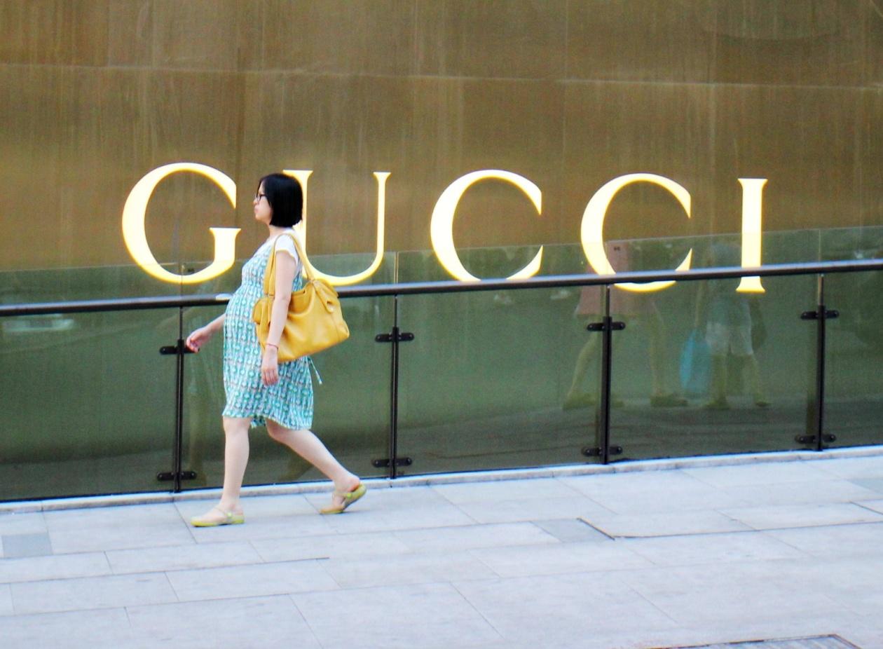 Gucci正式入駐京東開設旗艦店