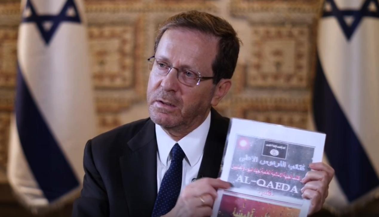 以總統稱哈馬斯潛入時攜帶製造化武說明，有網友曬出“鮑威爾的洗衣粉”圖片