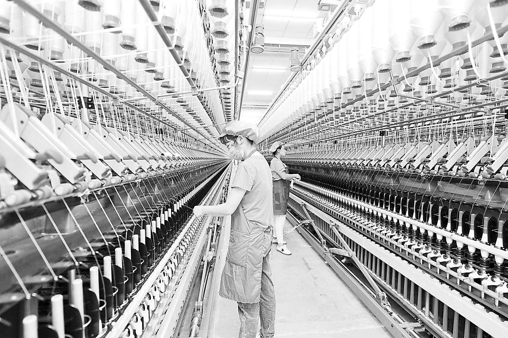 發改委“28條”助力民營經濟