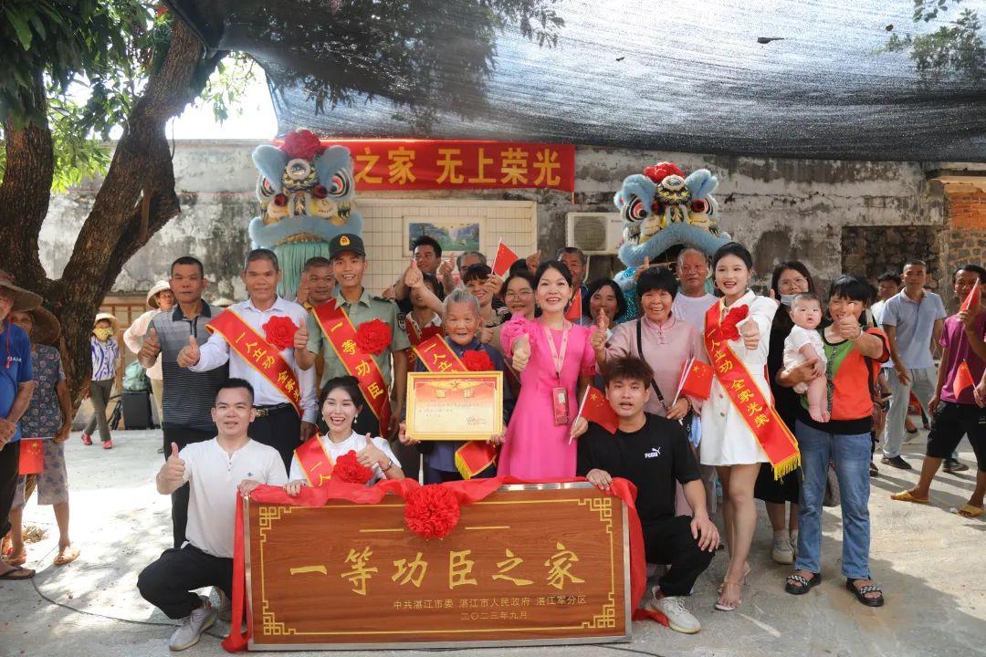 “00後”戰士榮立一等功！