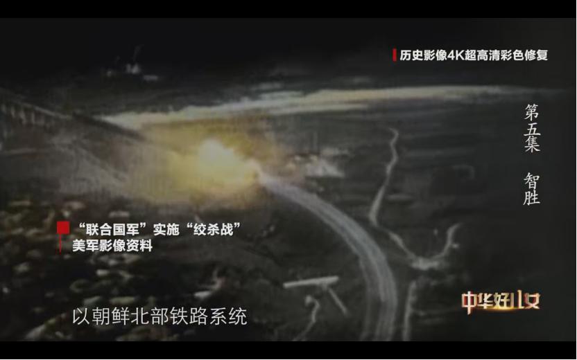 特等功臣！他徒手破拆美軍炸彈，還培養出200多名拆彈專家