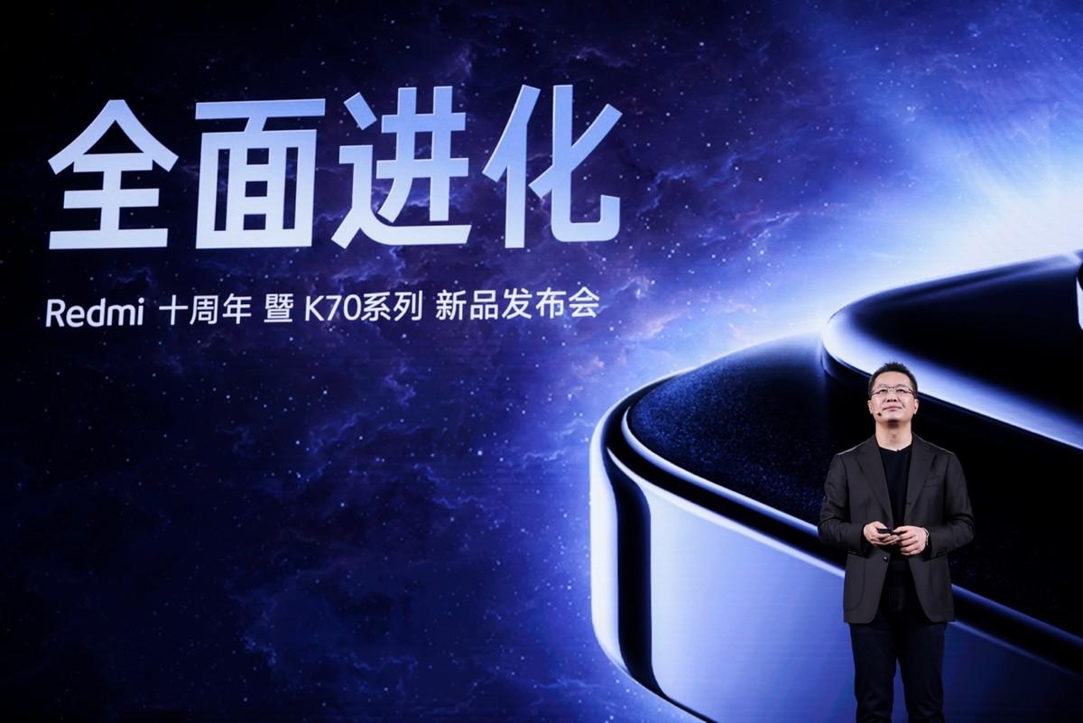 Redmi K70 系列正式發佈，手機AI性能成爲新亮點