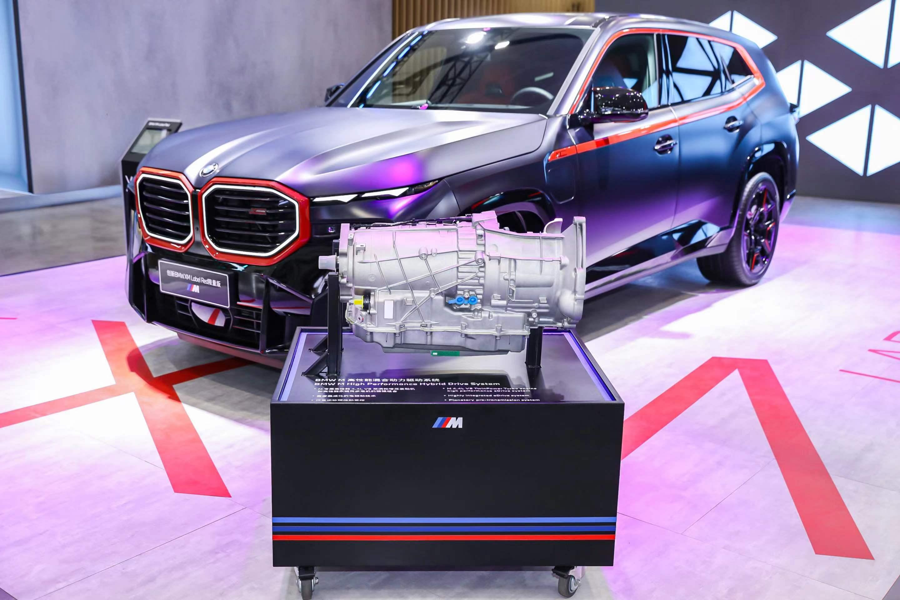 BMW M高性能混合動力驅動系統 榮獲“2023年全球新能源汽車創新技術”獎項