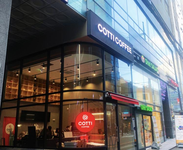 庫迪咖啡開啓國際化戰略 首店於首爾開業