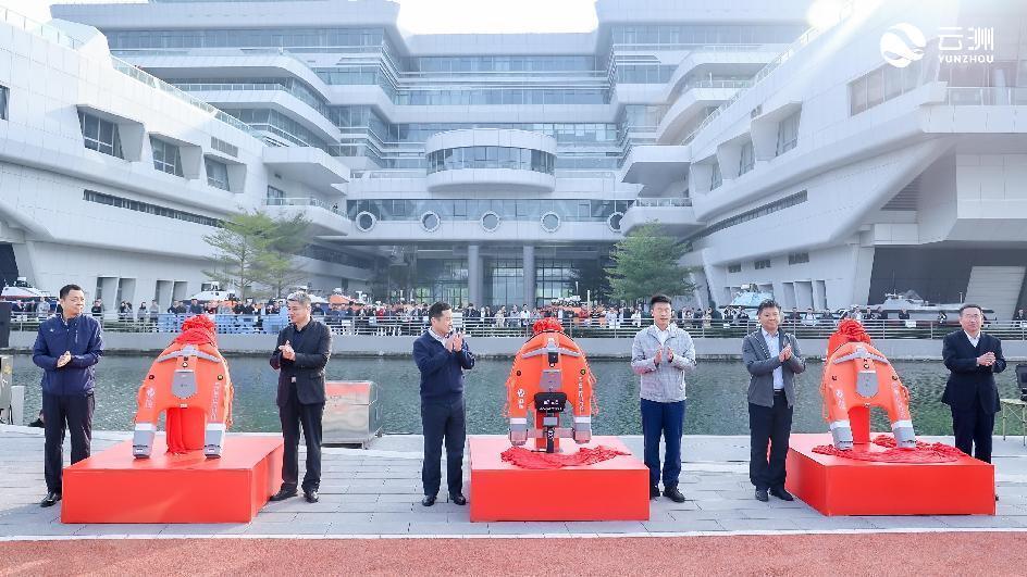 “海豚3號”水面救生機器人發佈