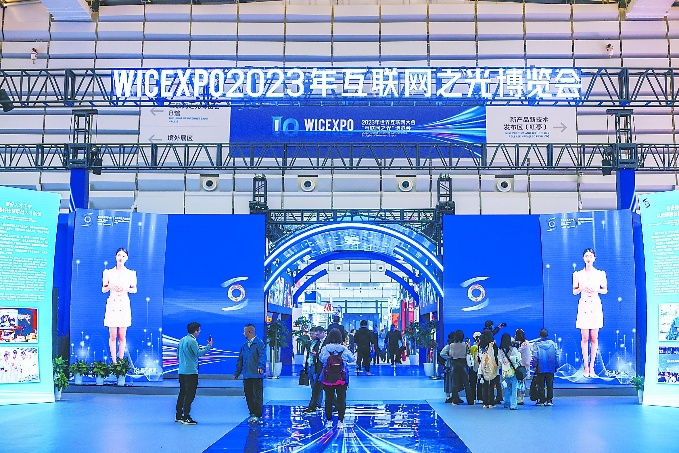 大模型時代，安全風險怎麼防