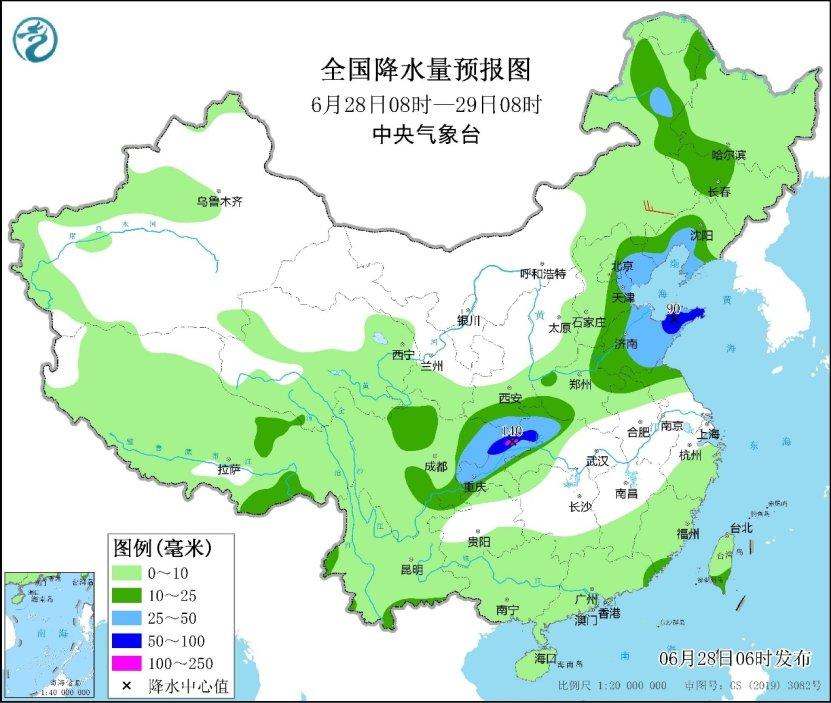中央氣象臺：暴雨和強對流預警齊發 華北黃淮等地高溫耐力十足