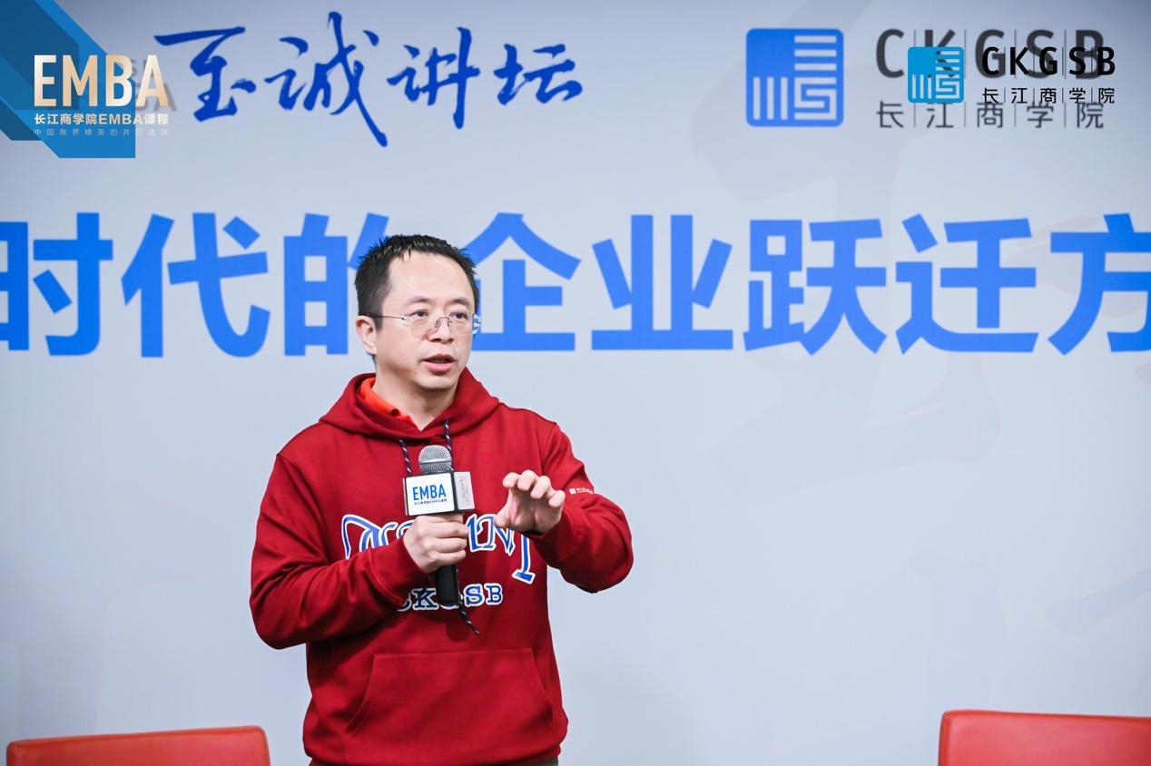 周鴻禕：基於暗知識的垂直大模型才能解決企業問題