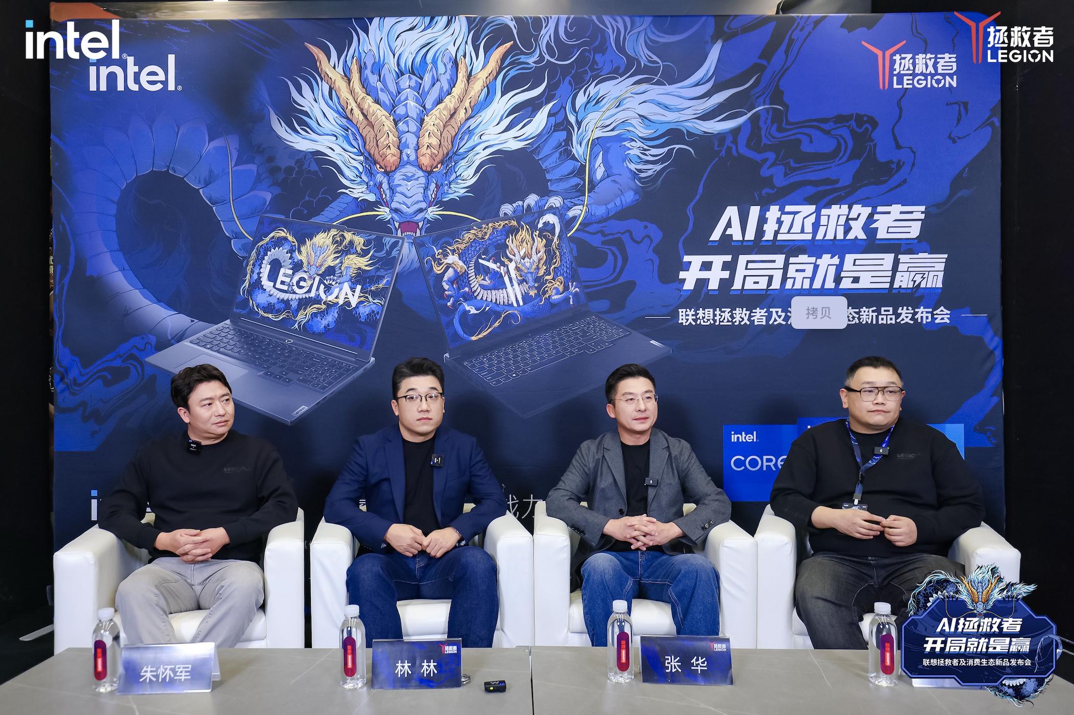 聯想組建上千名工程師團隊加速部署AI PC