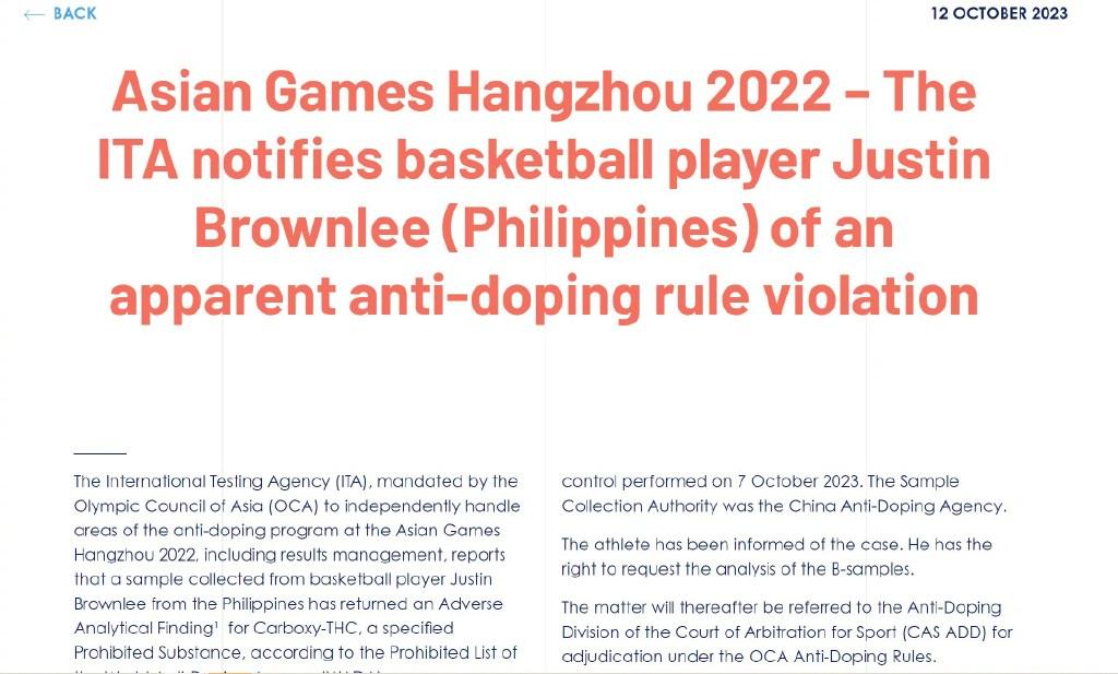 菲律賓男籃球員布朗利藥檢呈陽性，中國男籃能遞補金牌嗎