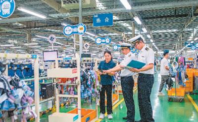 推動跨境貿易便利化水平提升（銳財經）