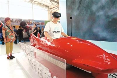 冬博會展現冰雪產業發展活力 “冰雪經濟”持續升溫