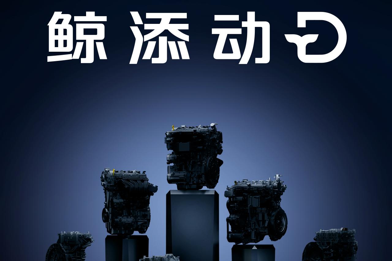 技術再突破 長安汽車纔是“隱藏”的技術大佬？