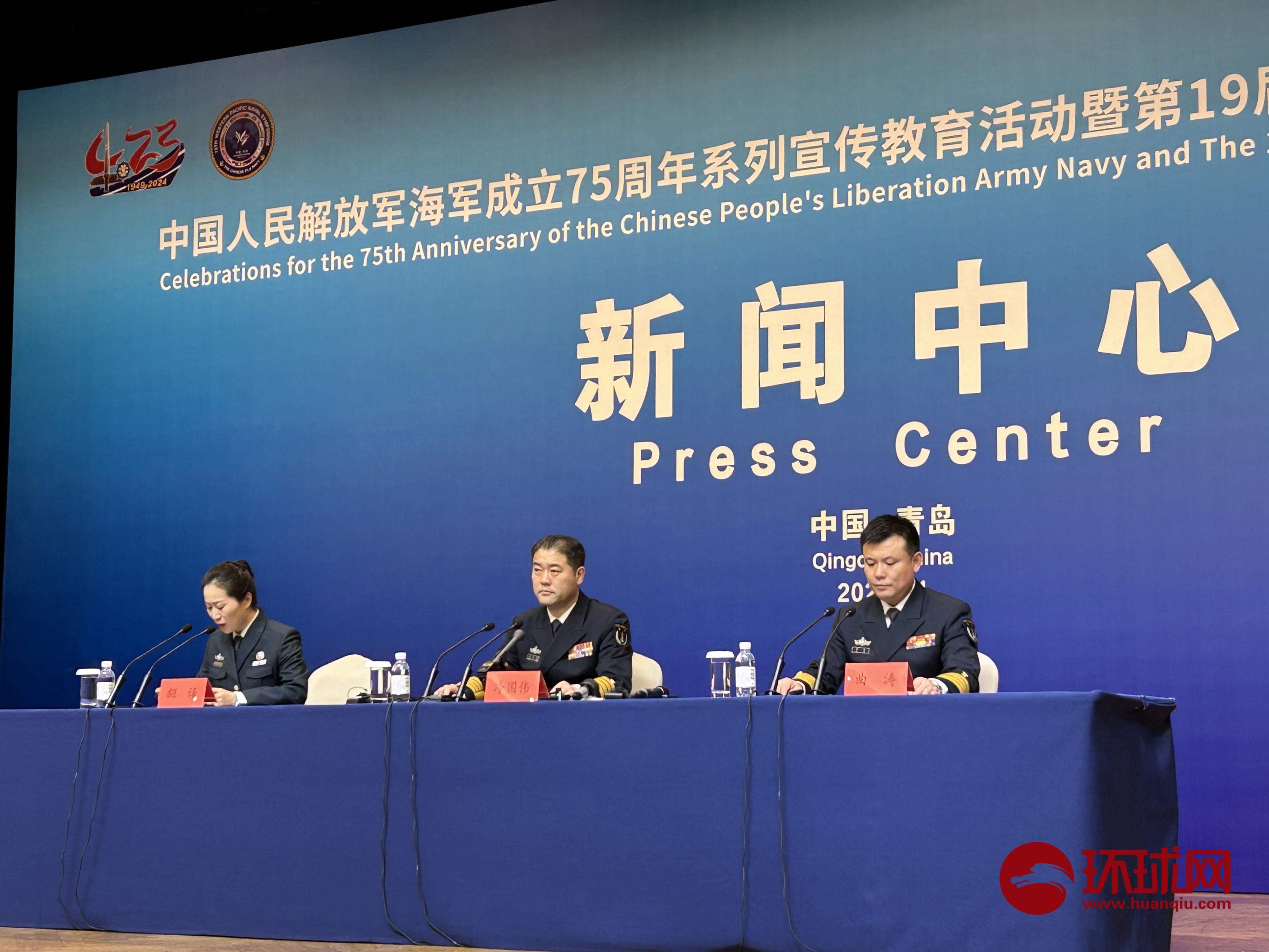 中國時隔十年再次承辦西太平洋論壇 俄、美、日等29國派團參會