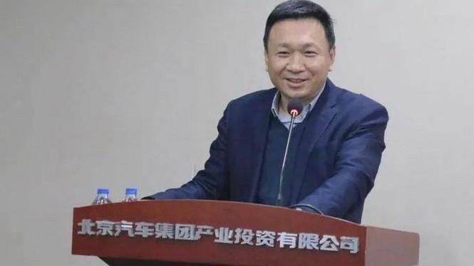 北京市決定：張建勇任北京汽車集團有限公司黨委書記、董事長