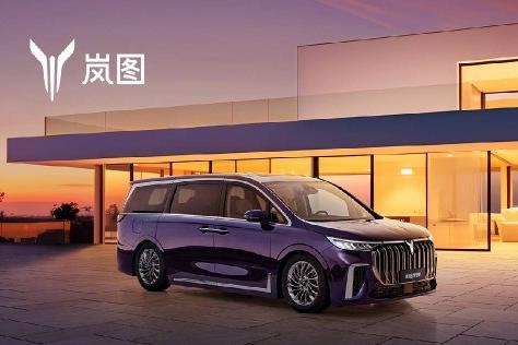 嵐圖汽車2月交付3182輛 同比增長187%