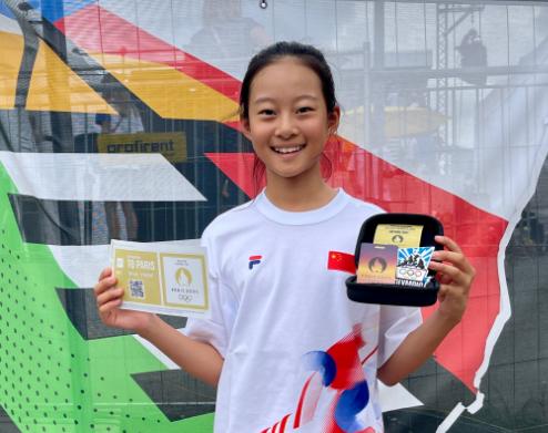 11歲鄭好好有望成爲巴黎奧運年齡最小參賽選手