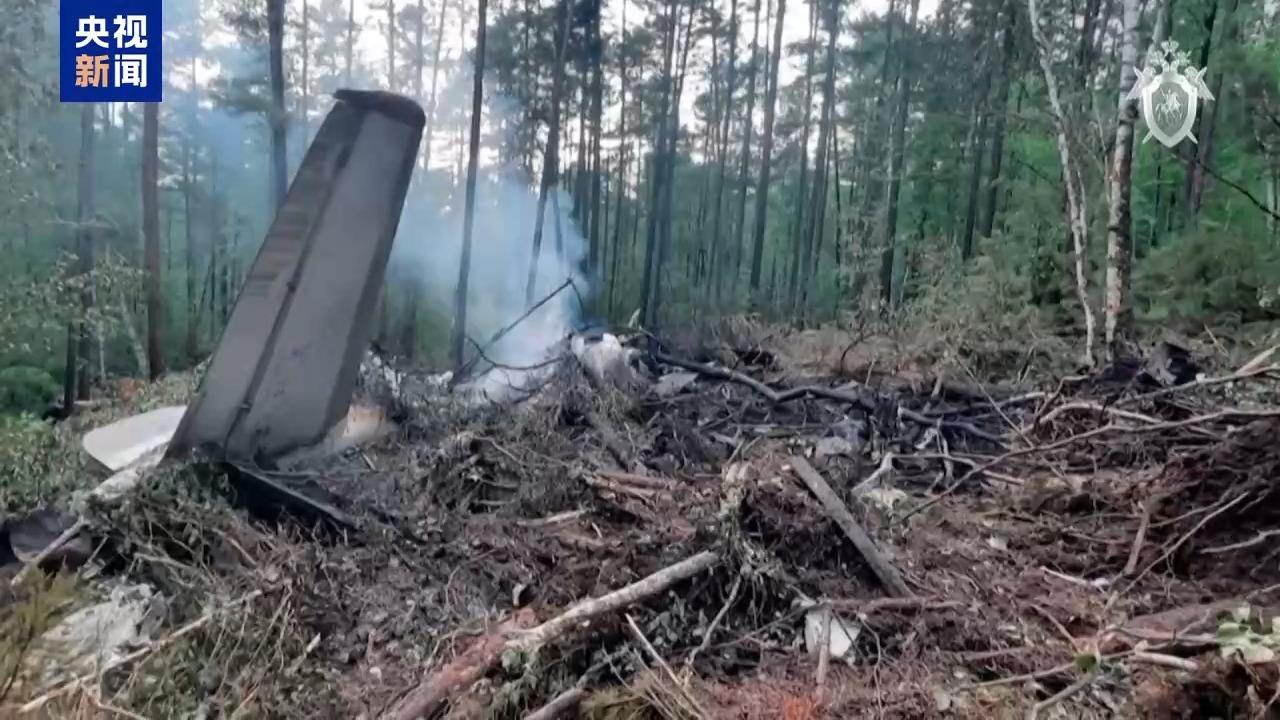 300米低雲遮山 兩次降落失敗 俄客機墜毀密林更多細節曝光