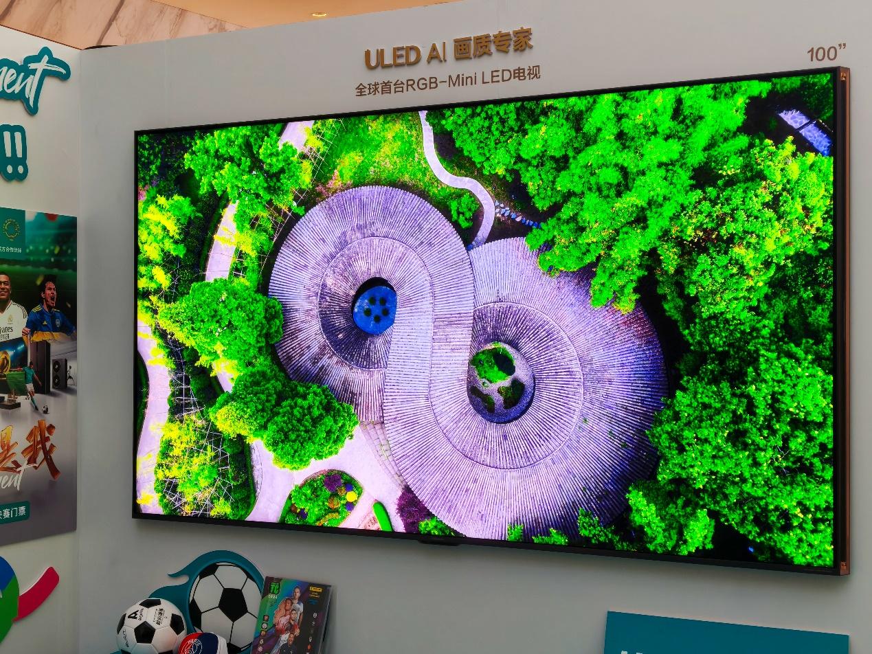 海信國內首秀RGB-Mini LED電視，展望顯示技術新未來