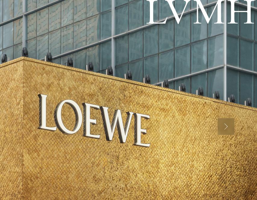 LVMH集團2025年一季度營收不及預期，考慮漲價應對美國關稅