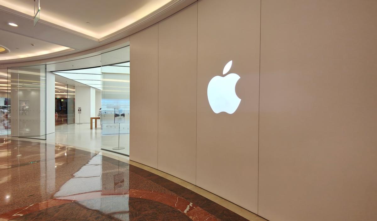 Apple WWDC 2024 主題演講定於 6 月 10 日舉行