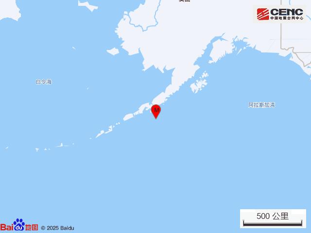 美國阿拉斯加州以南海域發生6.2級地震