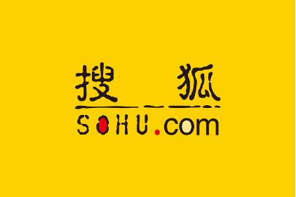 搜狐Q1總收入1.36億美元  淨虧損同比收窄超兩成